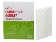 LivCar LCY0032336 Фильтр салонный