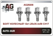 Auto-GUR AG29208