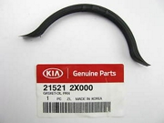 Hyundai-KIA 215212X000