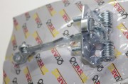 Quartz QZ05879R Ограничитель хода двери Renault, Logan, Sandero, Lada Largus