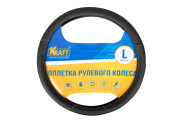 Kraft K * * * 4