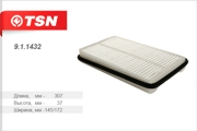 TSN 9 * * * 2