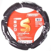 Skyway S01101060 Оплетка SKYWAY Sponge classic 6 подушечек S Черная замша