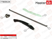 MasterKit 77B0063K