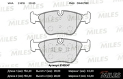 Miles E100247