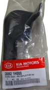 Hyundai-KIA 868621H000