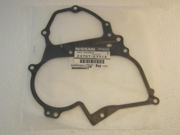 NISSAN 2 * * * A