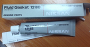 NISSAN KP71000150
