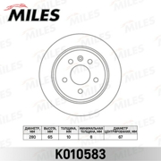Miles K010583