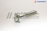 Amiwa 01203205