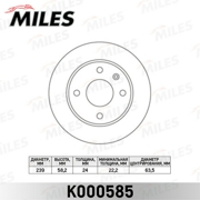 Miles K000585