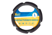 Kraft KT800326