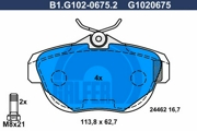 GALFER B1G10206752 Комплект тормозных колодок