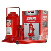REDMARK RM20220 Домкрат гидравлический 20т.(высота мин/макс 235/440мм)