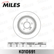 Miles K010691