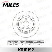 Miles K010192