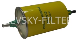 NEVSKY FILTER N * * * 2