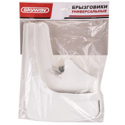 Skyway S05201021 Брызговик универсальный SKYWAY Белый в пакете компл 2шт.