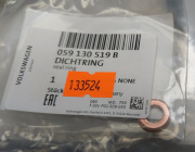 VAG 059130519B