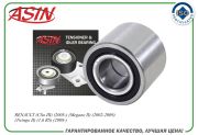 ASIN ASINHD20V058