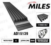 Miles AD15139