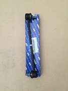 Hyundai-KIA 548304H000