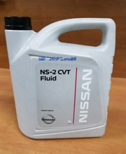 NISSAN KE90999945 масло вариатор, 5 л.