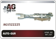 Auto-GUR AG1522225