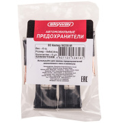 Skyway S09301048 Предохранитель для иномар. машин 80А W228-М SKYWAY (min 5 шт)