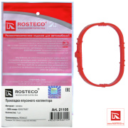 Rosteco 21105 Прокладка впускного коллектора силикон