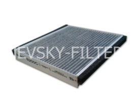 NEVSKY FILTER NF6200C