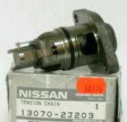 NISSAN 130702J203