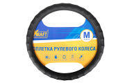 Kraft K * * * 3