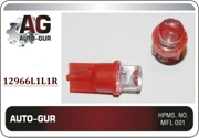 Auto-GUR 12966L1L1R