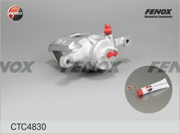 FENOX CTC4830 Суппорт передний R