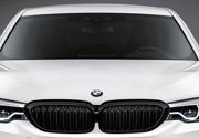 BMW 51712430993