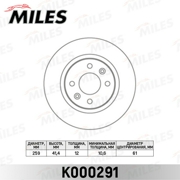 Miles K000291 Диск тормозной