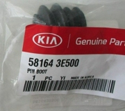 Hyundai-KIA 581643E500 Пылник пальца суппорта