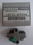 NISSAN 1 * * * A