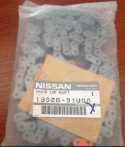 NISSAN 1 * * * 0