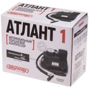 Skyway S02002003 Компрессор пластиковый 9л/мин в прикуриватель SKYWAY АТЛАНТ-01 (3 вида насадок) 20 АТМ