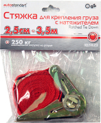 AutoStandart 107423 Стяжка для крепления груза с натяжителем 3,5м. max 700кг, AutoStandart