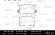 Miles E410156