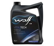 Wolf 8300912