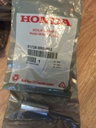 HONDA 51728SR0003