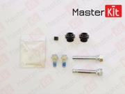 MasterKit 77A1577 Направляющая тормозного суппорта Kask