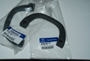 Hyundai-KIA 8448043011TH