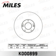Miles K000899