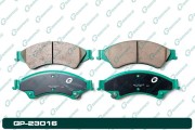 G-BRAKE GP23016