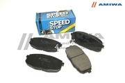 Amiwa CD11163S